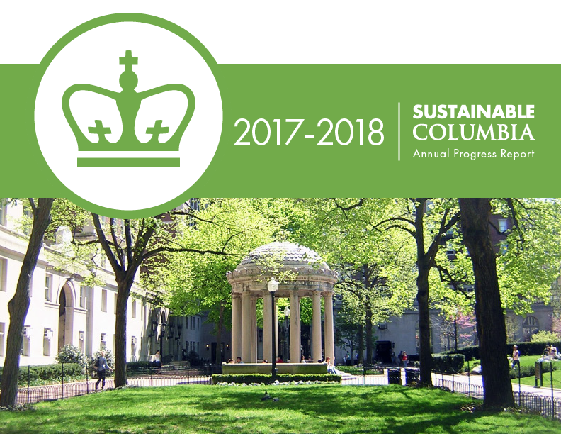 Sustainable Columbia Annual Progress Report 2017-2017 Cover